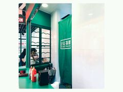 -孖记茶档·热腾茶餐(江南西plus店)