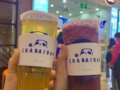 -茶百道(太原茂业天地店)