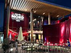 -Nord Grill&Bar Highland诺德西餐(深圳欢乐海岸店)