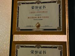 -意卡菲·欢乐聚会餐厅(华侨店)