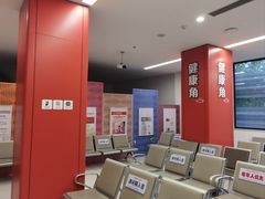 -上海市徐汇区口腔医院