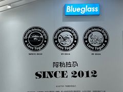 -Blueglass酸奶(华贸购物中心店)