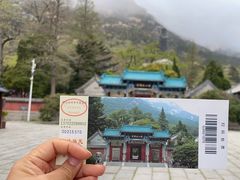 -青岛崂山太清宫