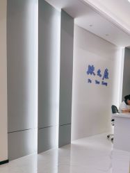 -天其美科学美肤·生发健康管理