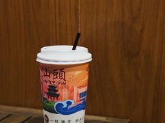 -一杯潮茶·专注潮汕茶饮(朝阳庄店)