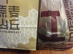 -原麦山丘(五棵松华熙店)