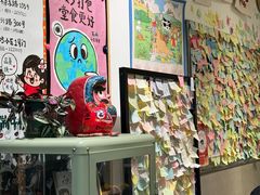 -小豆海棠(嘉兴路店)