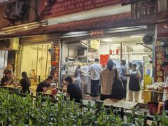 -筒骨麻辣烫(永同昌公寓胜明花园店)