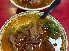 -金杨拉面王小吃面馆·牛三宝面·红烧牛肉粉