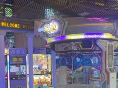 -反斗乐园(领展中心城店)