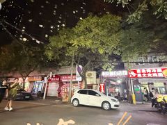 -大胡子海鲜·天津菜·砂锅烧烤(五大道创始店)