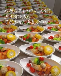 -安琪朵朵独栋花园月子中心