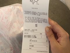 -喜茶(上海兴业太古汇店)