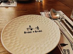 -Blac+Blac(中海环宇荟店)