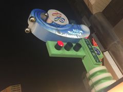 -六合夜市