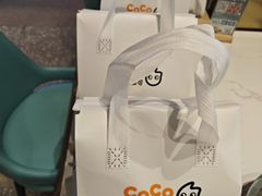 -CoCo都可(汉神购物广场店)