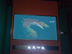 -立里春天印象·影院足疗轻养SPA(二十四城店)