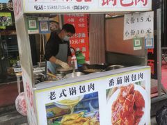 -许西美食一条街