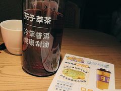 -茄子恰恰·新云南小炒(坪山益田店)