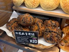 -Briant石窑面包(丰盛里店)