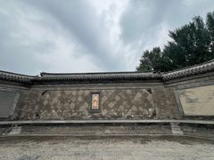 -张学良旧居陈列馆