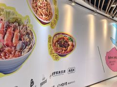 -深圳来福士广场