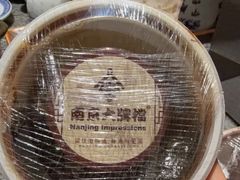 -南京大牌档(青岛万象城店)