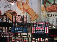 -龙虾风暴(松江店)