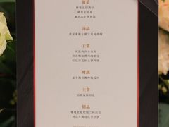 -广州文华东方酒店·江-由辉师傅主理