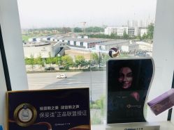 点击看大图 -杭州医巢医疗美容