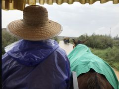 -水洞沟旅游区
