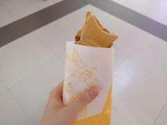 -粉粉乐鲷鱼烧(美罗城店)