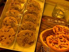 -香港元朗荣华月饼(十八甫路店)