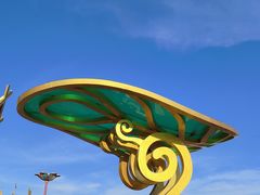 -七彩云南欢乐世界