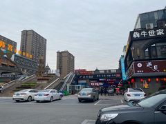 -佳源中心广场