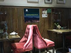-福宝漠北·牛羊肉(广埠屯店)