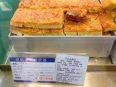 -上海哈尔滨食品厂(汇联商厦店)