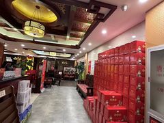 -同和居(月坛店)