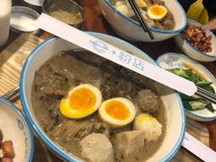 -e+粉店(康王北路店)