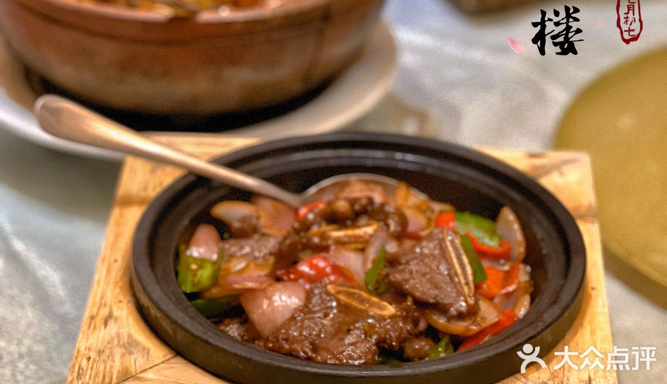 佛山新派粤菜佼佼者｜岁丰酒楼