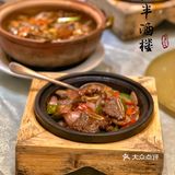 佛山新派粤菜佼佼者｜岁丰酒楼