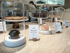 -VERIE BAKEHOUSE