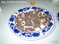 牛百叶-东兴顺爆肚张
