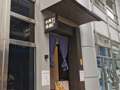 门面-阿嬷手作(南宁百盛印象城店)