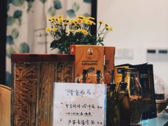 -尤加利咖啡馆