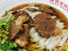 -肆姐面粉馆(坡子街店)