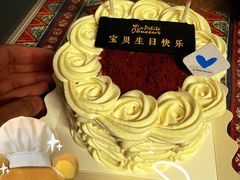 -洛佩塔蛋糕