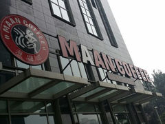 android_upload_pic-MANYU COFFEE(广渠门店)