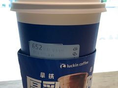 -瑞幸咖啡(1+1大厦店)