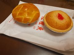 奶油鸡批-洪記餅店(虹泉路店)